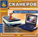 Скачать драйвер nokia 6260 pc suite 7.1