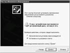 Скачать драйвер plustek a3i scanner driver